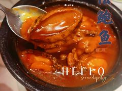 -将相和·海鲜蒸饺大连菜