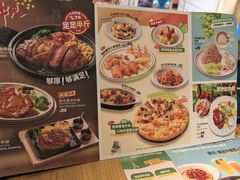 -菲滋意式餐厅(青悦城店)