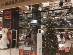 -诚品(信义店)
