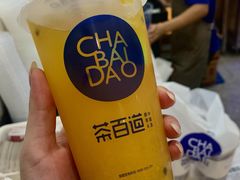 -茶百道(同仁店)