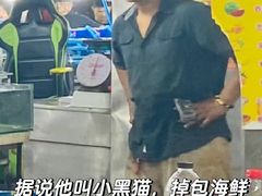 -班赞海鲜市场