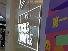 -万达广场(南昌红谷滩店)
