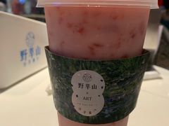 牛奶草莓x卡士-野萃山·潮汕厚果汁(十亩地店)