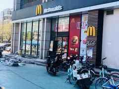门面-麦当劳(红旗路店)