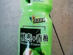 秒恋酵素加青梅-津津乐乐