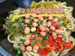 -阿香米线(天津凯德餐厅店)