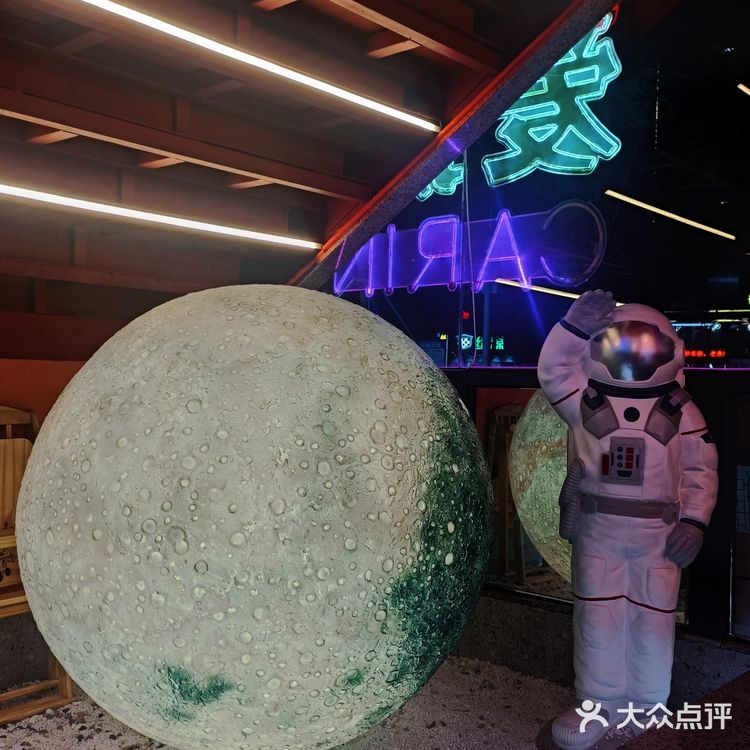 赛博朋克风格的土菜馆❗真的眼前一亮❗