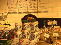 -鲜丰水果(万尚城店)
