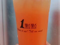 -1点点(香港名店街店)