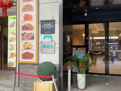 -宜尚酒店(广州上下九永庆坊长寿路地铁站店)