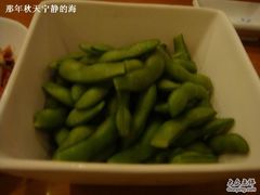 毛豆-松子料理(白家庄店)