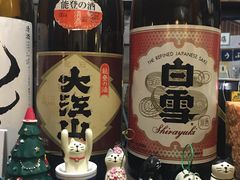-金龙咖喱