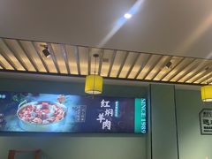-葛记红焖羊肉(人民路店)