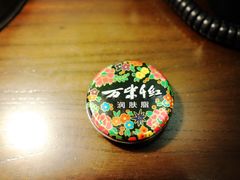 -时光漫步酒店(北京雍和宫南锣鼓巷后海店)