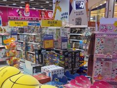 -TOYSRUS玩具反斗城(石家庄万象城店)