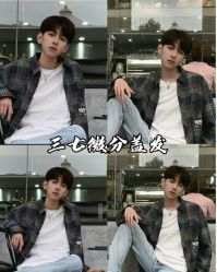 -贝勒爷专业男发