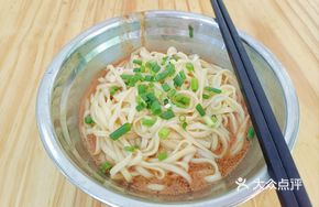Mixed Noodles 5