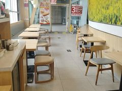 -和合谷(百荣店)