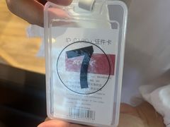 -沐森 •疗愈头疗馆(打浦桥店)
