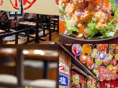 -炉胜·炉端烧·居酒屋