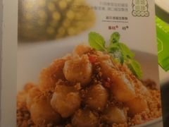 -汤城小厨•粤菜•靓汤(苏州街店)