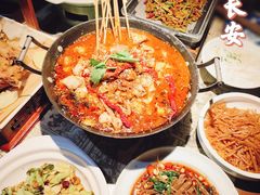 -遇见长安之高山流水(李家村万达店)