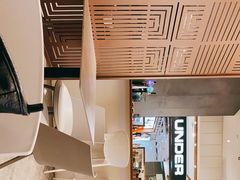 -Ninethirty by Awfully Chocolate(天环广场店)