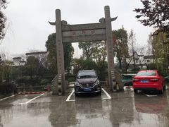 -碧丽宫大酒店(召稼楼店)