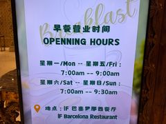 -瑞海姆酒店中餐厅