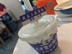 -琼大师东方烤乳猪(亚特兰蒂斯店)