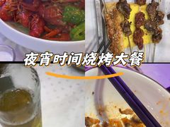 -海盗船. 龙虾烧烤. 酒馆