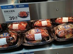 -盒马X会员店(王府井奥莱UP TOWN店)