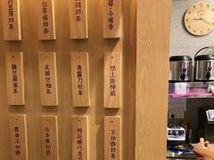 -厝内小眷村(正阳步行街店)