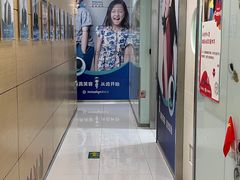 -岳辰齿科(浦东长泰店)