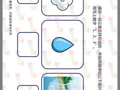 -香港十三座(宝山万达店)