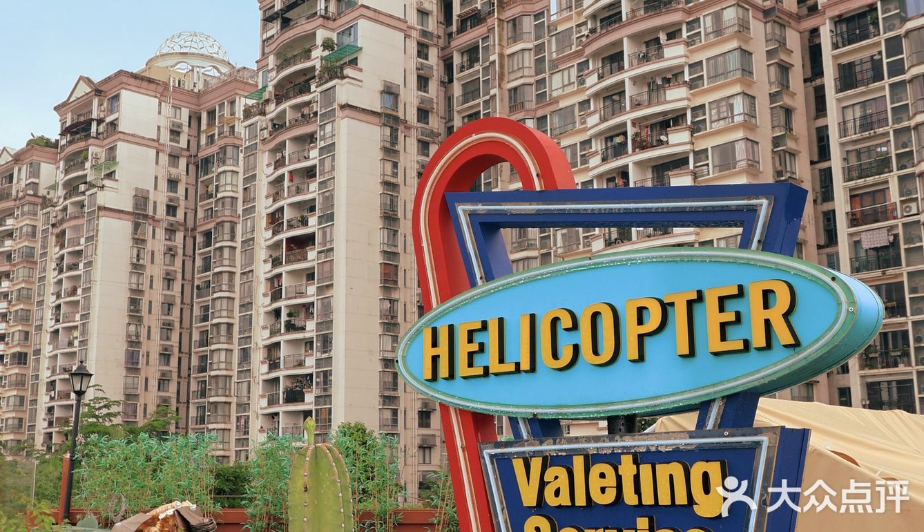 在深圳就能假装在加州