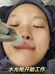 -西美医疗美容门诊部