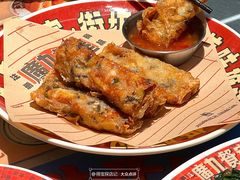 清迈脆鸡卷-广九餐室(陈家祠扬韬广场店)