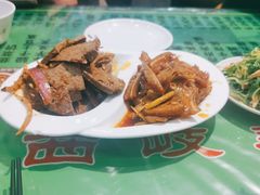 -令氏家外家周秦食府(高新店)