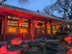 门面-白家大院·王府宫廷菜(苏州街店)