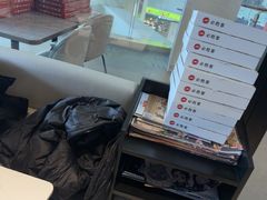 -必胜客(栖乐荟店)