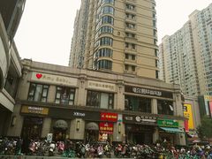 -曼哈顿商业广场(升龙广场店)