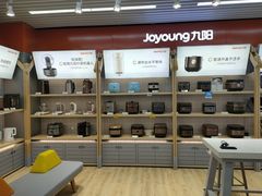 -苏宁易购(成都春熙路店)
