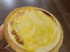 流心芝士挞-鲍师傅糕点(观前街店)