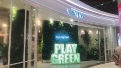 -悦诗风吟innisfree