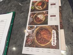 -麻路成都火锅(柏威年店)