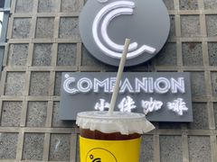 -COMPANION COFFEE小伴咖啡