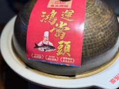 -魏铭鱼头捞饭(晋阳路店)