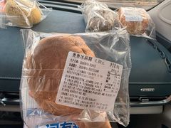 -来噻布布 Lets BUBU