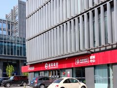 -招商银行(北京东三环支行)